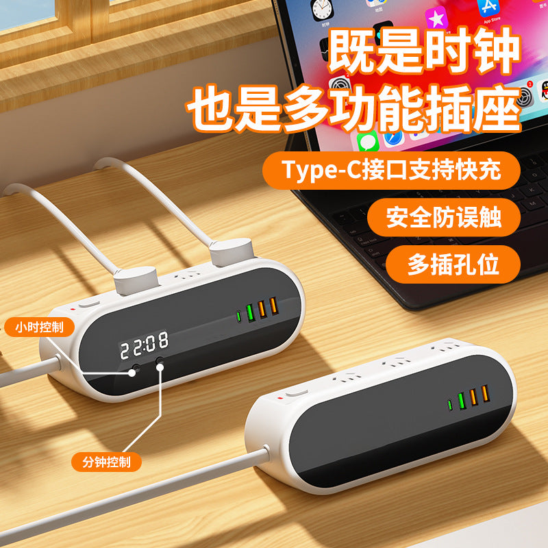 Multi-functional usb power strip with time display - ideal for home, dorm, bedside, overload protection, and office use