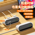 Multi-functional usb power strip with time display - ideal for home, dorm, bedside, overload protection, and office use