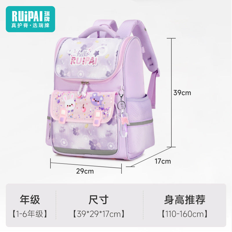 Rui brand children's girls' schoolbag, primary school students grades 1-3, large-capacity lightweight schoolbag for girls, primary school students backpack