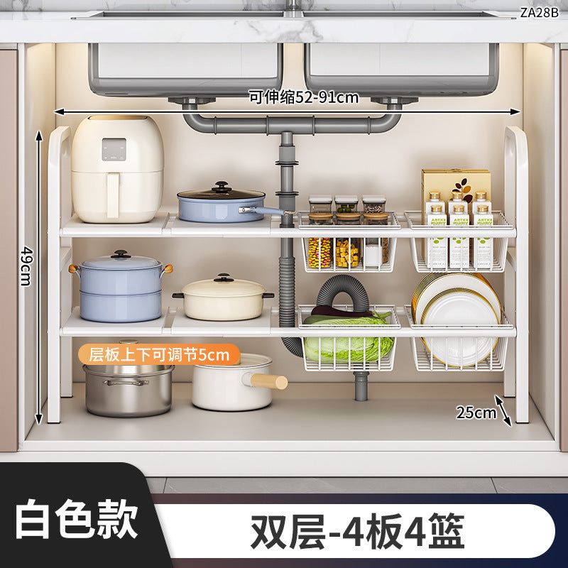 Cabinet storage rack, bathroom cabinet, under the sink, layered kitchen and bathroom for home storage rack