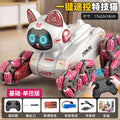 Smart remote control robot dog kids toy boy electric drift car gesture sensing eight-wheel stunt mechanical dog