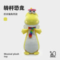 hot-selling singing and dancing cactus learning to speak recording luminous plush toy cartoon dinosaur electric toy