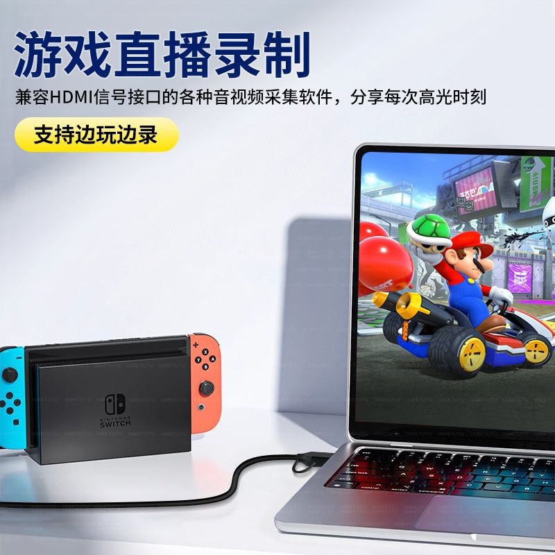 Usb 3.0 video capture card, hdmi to type-c, for camera, switch, live streaming, tablet, and mobile phone streaming devices