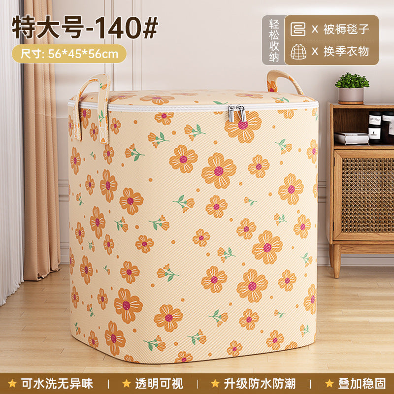 Quilt storage bag, quilt packing and finishing, household large-capacity waterproof and moisture-proof clothes, clothing moving and packing artifact