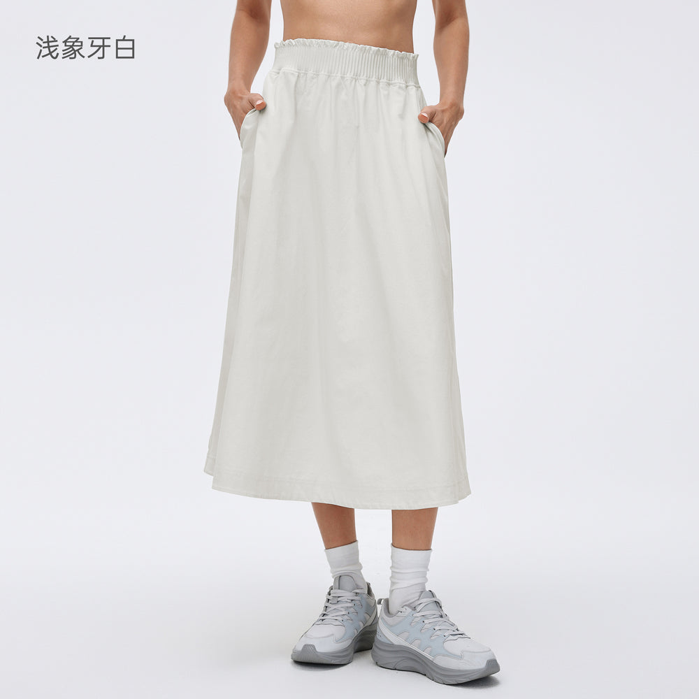 High-waisted a-line midi skirt with elastic waistband, ruffled trim, slimming effect, quick-drying, breathable, casual activewear skirt d26042