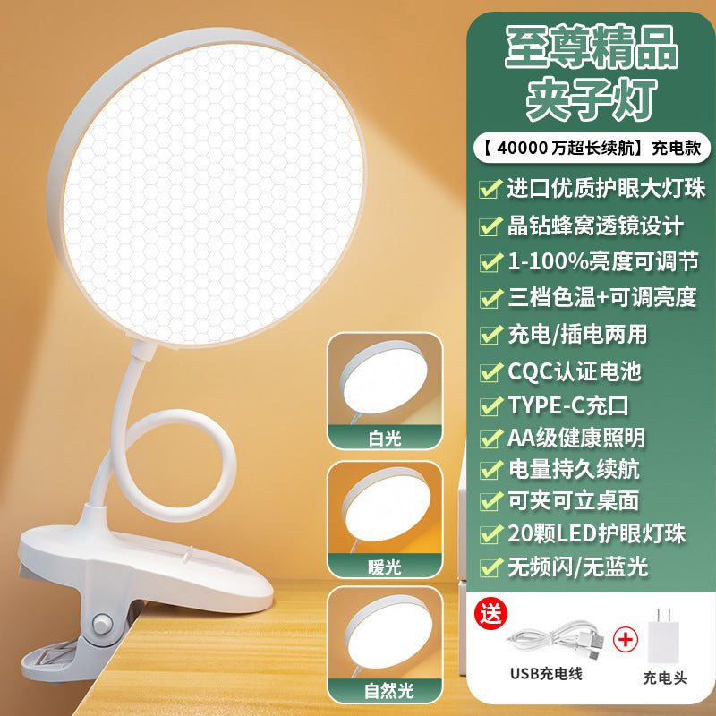 Clip-on desk lamp - perfect for dorms, college students, and eye protection - rechargeable led reading light, night light, bedroom bedside lamp
