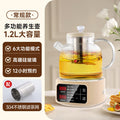 Multifunctional electric kettle for home use - perfect for tea brewing, herbal infusions, and office use. ideal as a gift. us plug