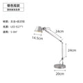 Nordic long-arm table lamp office desk reading study hotel b&b telescopic foldable rocker straw hat table lamp