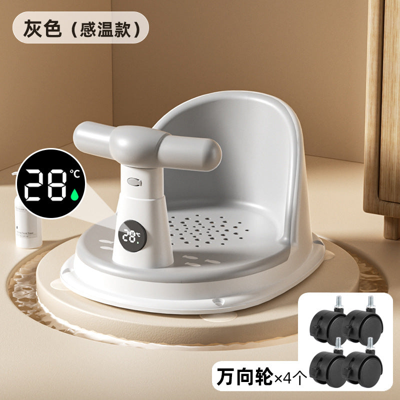 Baby temperature-sensitive bath seat - newborn & infant bathing essential - anti-slip bath tub seat