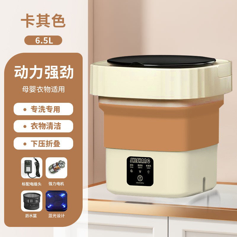 Portable foldable washing machine automatic baby dormitory special socks washing handy gadget portable foldable automatic cleaning