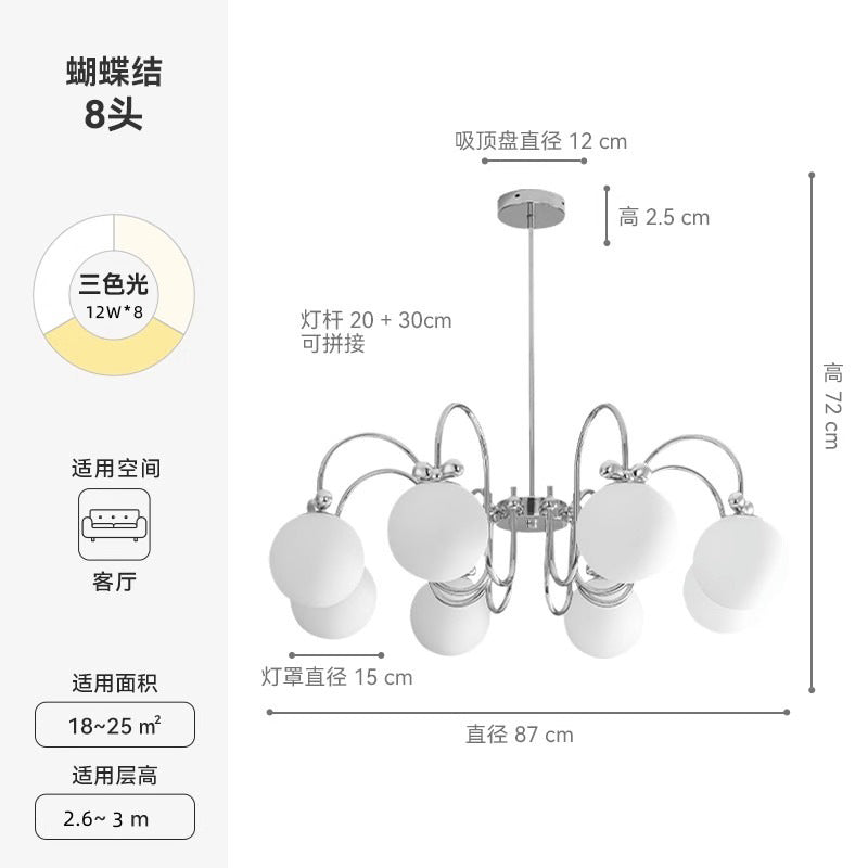 Xiaohongshu Nordic living room chandelier chandelier modern simple dining room lamp magic bean Internet celebrity bedroom lamp creative personality