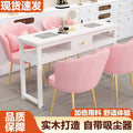 Professional double-layer nail table for nail salons - japanese minimalist style, single/double seater, economical home beauty & office desk