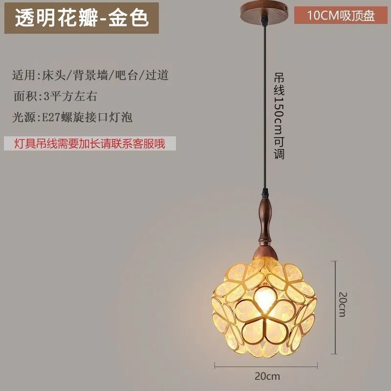 Medieval style lamps bedroom bedside small chandelier bedside table retro restaurant aisle new chinoiserie single head long hanging lamp