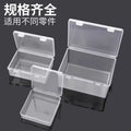 Transparent parts box electronic components clear thickened plastic storage small screws accessories durable tool organizer