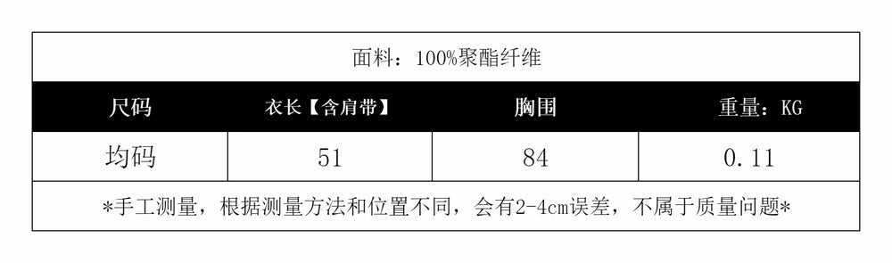 Nightclub sexy performance tops pure desire easiest for matchoutwear camisole sequin sparkling v neck hot girl tube top shirt