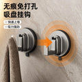 Suction cup clothes hook wall hanging wall vacuum punch-free wall bathroom kitchen door back traceless hook towel hook