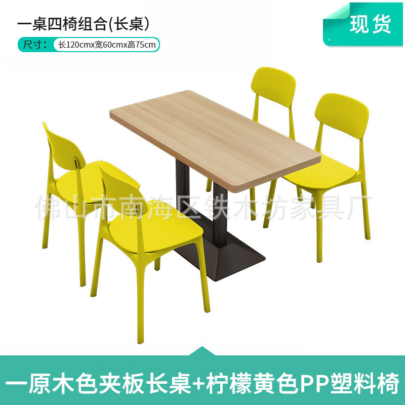 Canteen dining table and chairs Solid wood staff factory Student dining room School dining hall Four-person conjoined combination splicing