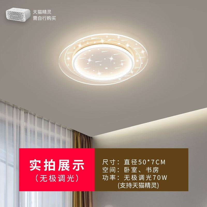 Living room light modern simple atmosphere led ceiling high-end room owner household large lighting lamps whole house package combination
