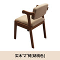 Solid wood dining chair for home desk chair oak study chair backrest stool modern casual restaurant ins style z-shaped chair