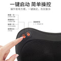 Wholesale cross-border electric neck massager pillow - multifunctional car & home shoulder, neck, waist, abdomen, and back massager
