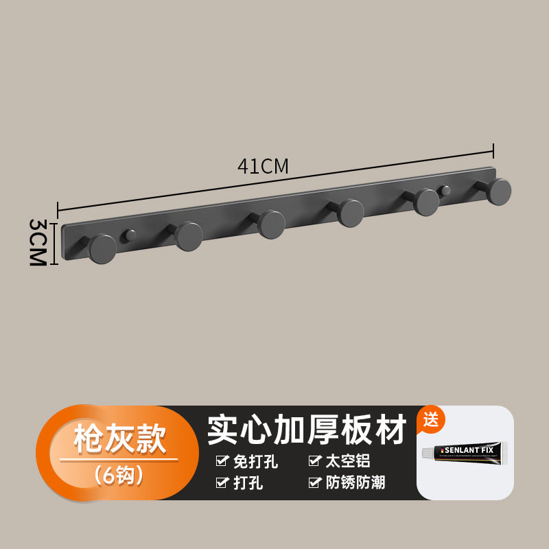 No punching clothes hook wall-mounted entrance door back coat wall entrance entrance clothes row hook clothes hanger hook