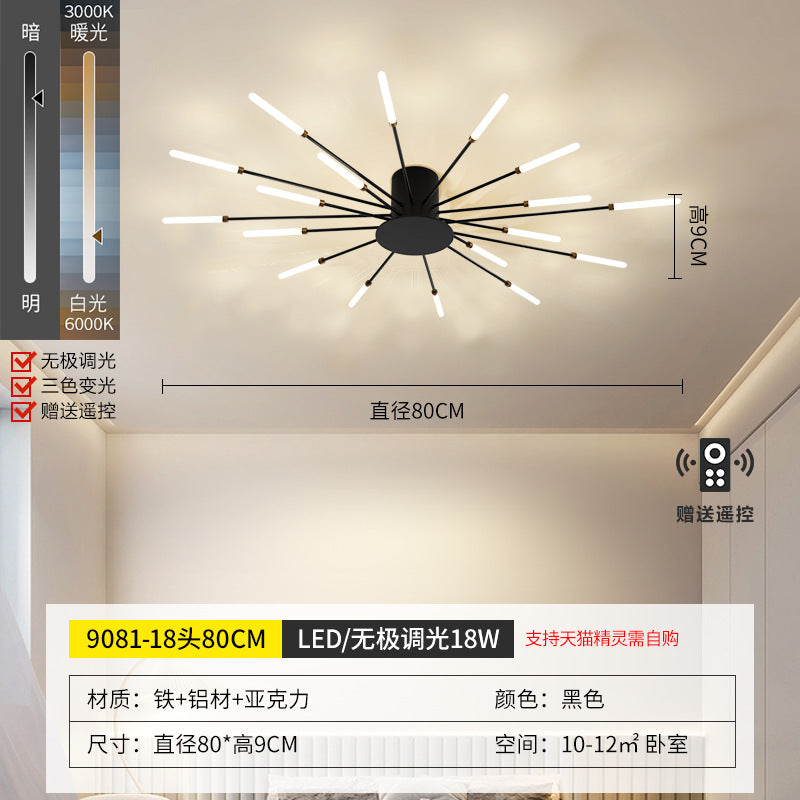 The living room is beautiful and has a high value. Modern smart smoke lamp dimming, living room Nordic style, bedroom, study ceiling chandelier.