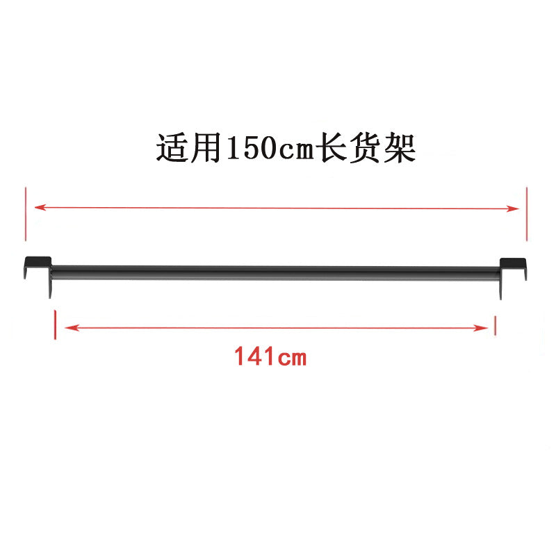 Super lion thickened stainless steel clothes rail butterfly hole shelf clothes hanger adapted to clothes rail special u-shaped groove clothes rail