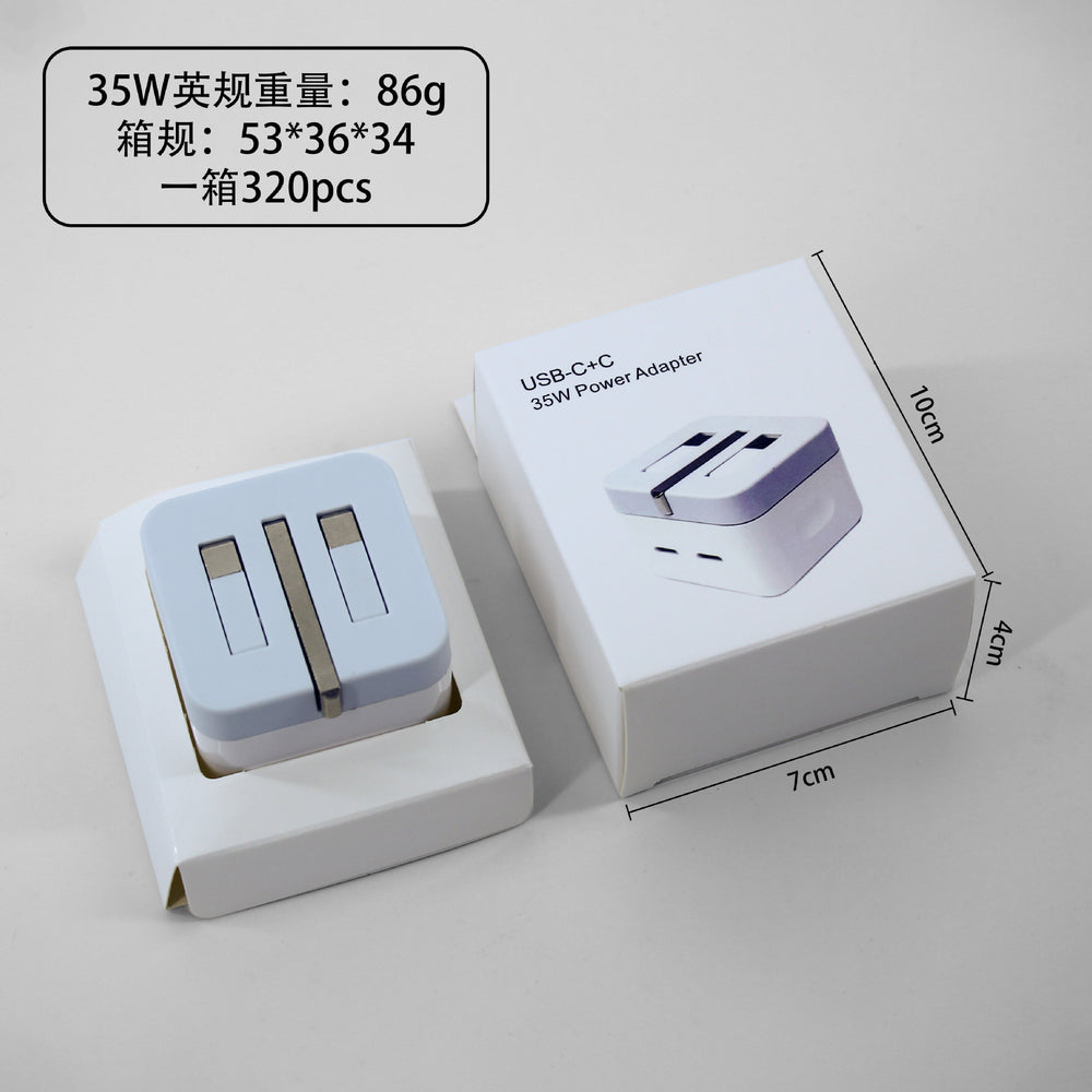 Pd35w dual-port fast charging charger, compatible with apple 17 charger, foldable phone charging adapter, type-c fast charging cable