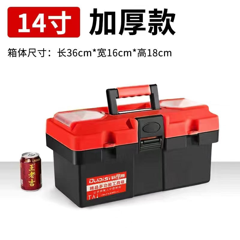 Factory direct sales Portable multi-functional multi-layer oversized tool storage Thickened plastic box Large capacity storage toolbox