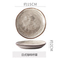 Retrostylish ceramic coffee cup and saucer kiln wind stone ceramic mug office for home afternoon tea cup