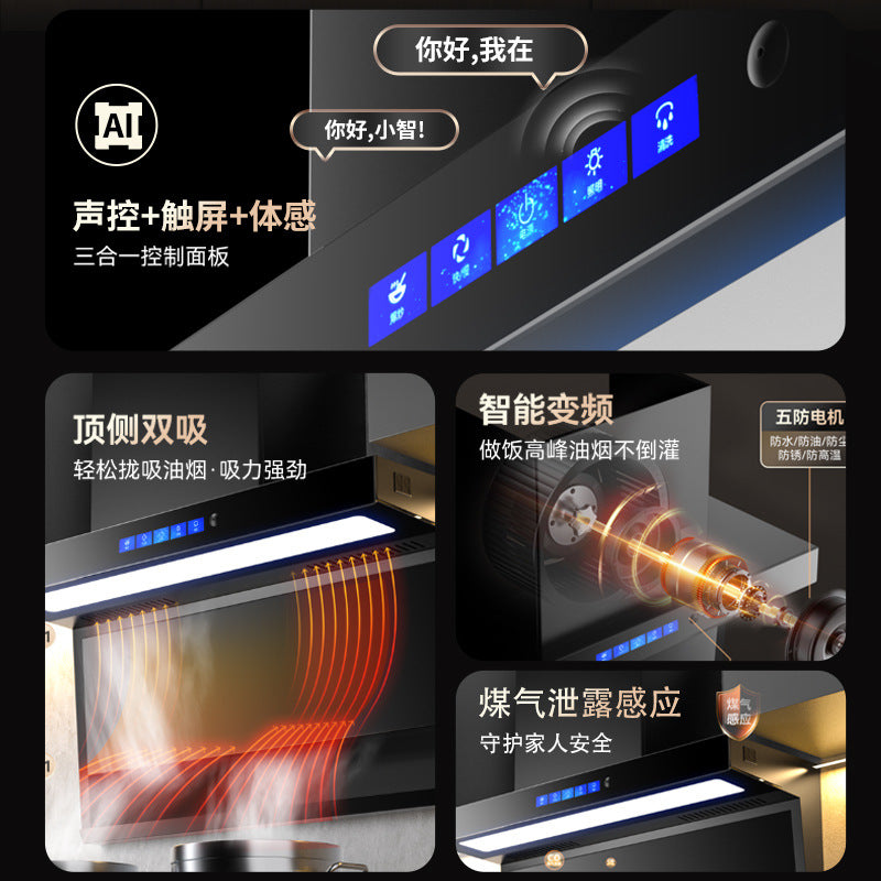 Wholesale xinfei range hood for home kitchen large suction top side double suction wall-mounted small 7-shaped range hood
