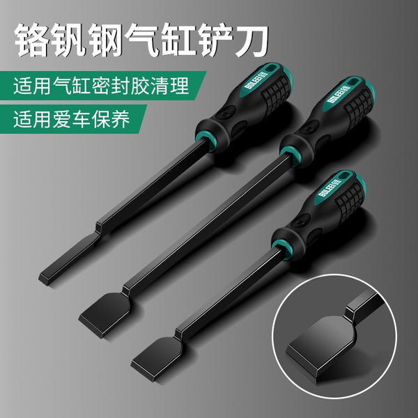 Cylinder spatula Auto maintenance Auto maintenance Cleaning tools Daquan Extended sealant Dirt cleaning tools