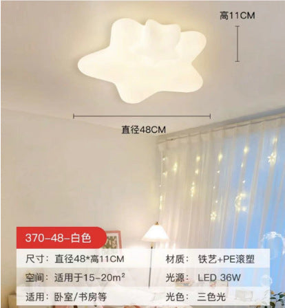 Guangdong Zhongshan Lighting Warm and Romantic Children's Room Bedroom Light Log Cream Wind Flower Master Bedroom Ceiling Light