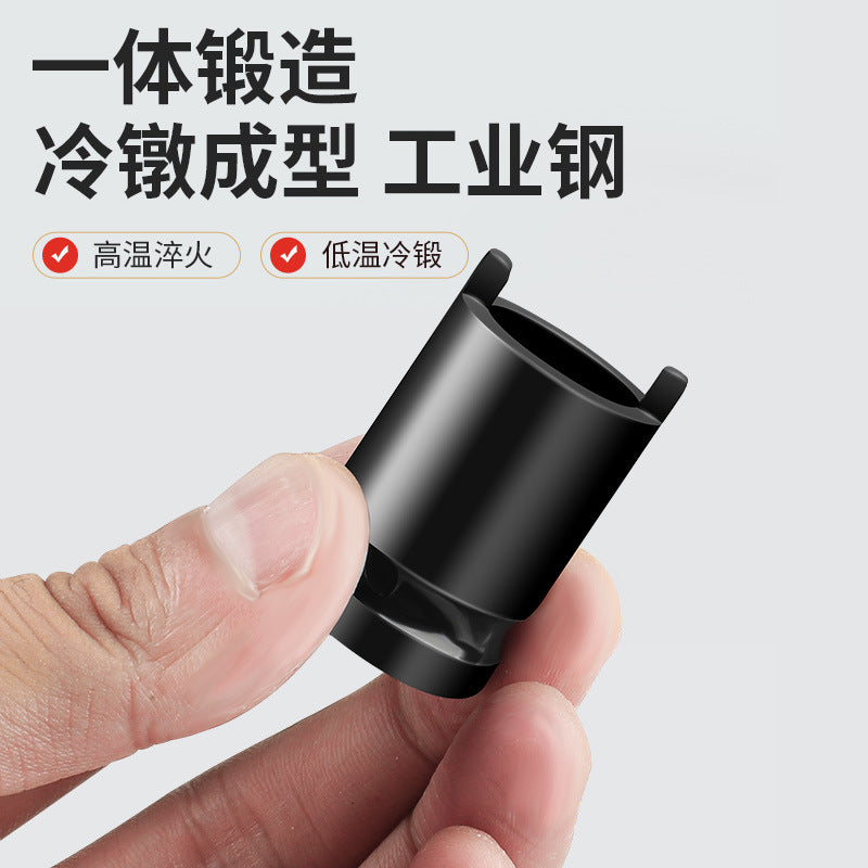 Angle grinder sleeve wrench grinder accessories removal wrench lithium electric wrench removal angle grinder pressing plate accessories