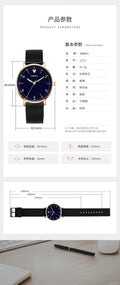 Amora casual women's watch - silent quartz watch for middle and high school students, perfect for exams - minimalist, stylish design with starry night luminous dial