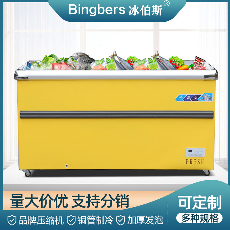 Deep island cabinet copper tube refrigeration large capacity deep island cabinet meat and seafood preservation display cabinet commercial freezer