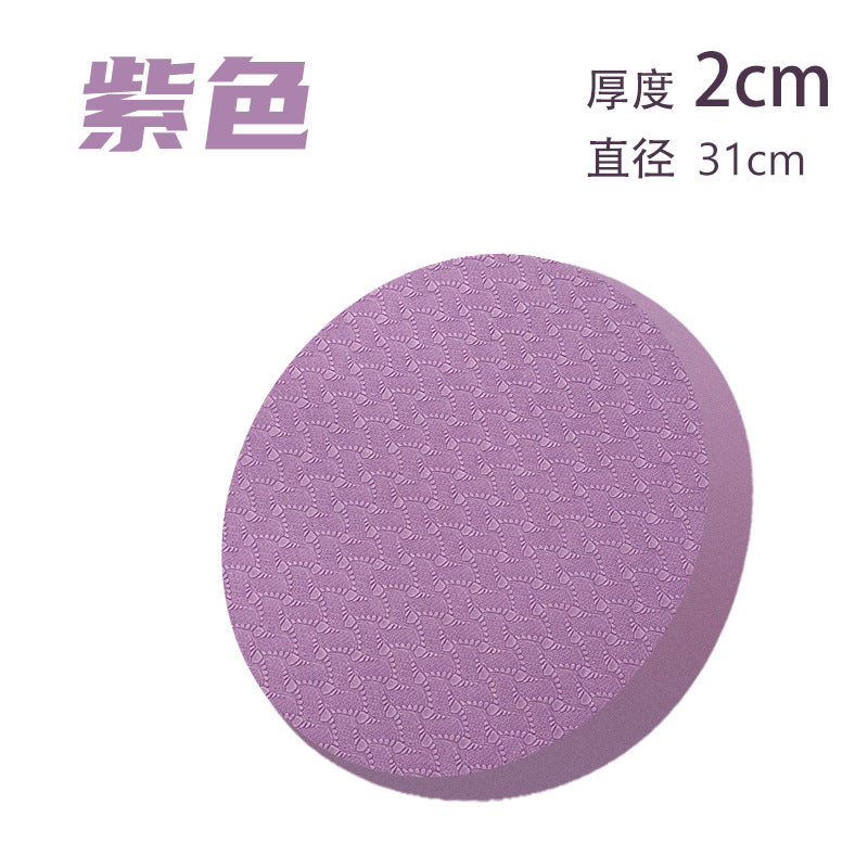 Yoga mat, flat support, dance mat, small inverted mat, pvc shock-absorbing balance mat, fitness non-slip, thickenednon-slip