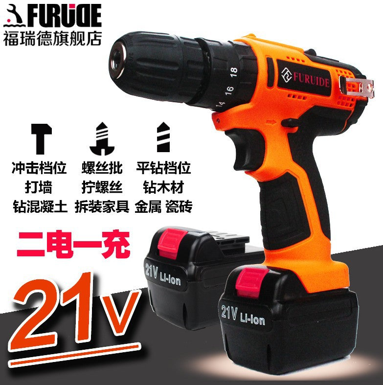 21V lithium battery electric drill, manual hardware tool set, woodworking electric tool box, household set combination