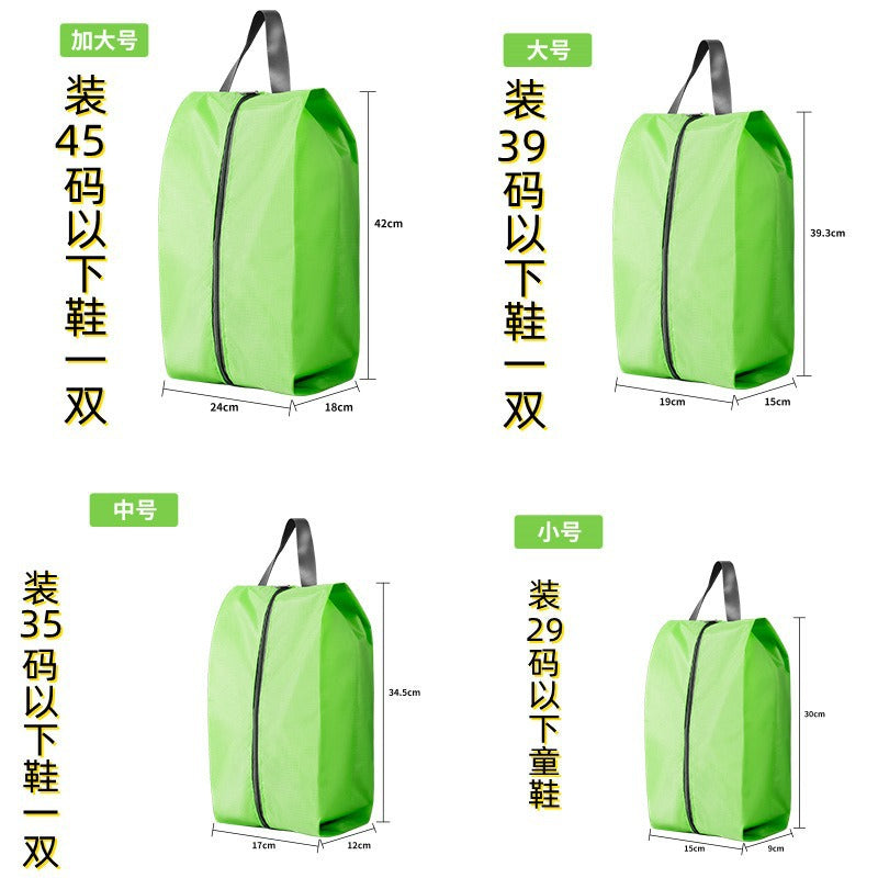 Waterproof and dustproof travel shoe bags, shoe bags, gift bags, full scene home shoe storage bags, practical waterproof and dustproof bags