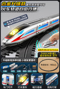 [alloy remote control] fuxinghao-silver [double sections] + 480cm circular track + track accessories