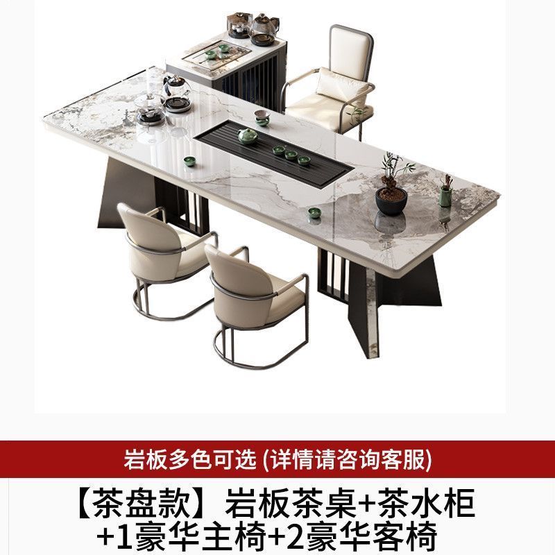 New chinoiserie luxury stone slate tea table table modern tea table and chair combination casualaccessible luxury office large board table tea making table