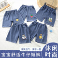 Summer kids' denim shorts: new styles for boys and girls, wash-free shorts for babies, stretchy casual shorts for toddlers and young children
