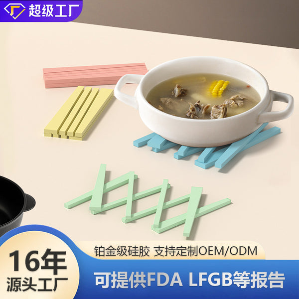 Foldable silicone placemat household kitchen boiler insulation mat anti-scalding and non-slip dining table mat coaster desktop protective mat