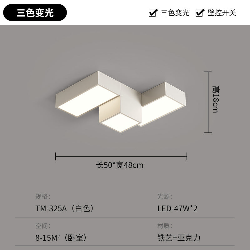 Creative geometric living room ceiling light modern simple atmosphere square home personalized combination whole house lighting package