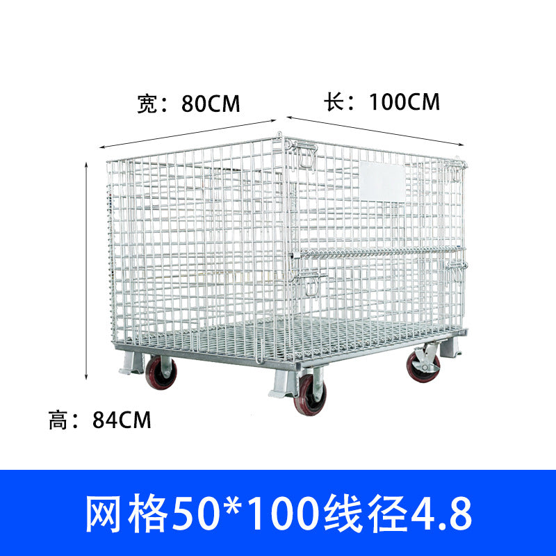 Storage cage Iron frame Movable stacking Nylon wheel Folding storage cage Warehouse sorting car Express cage car Butterfly cage