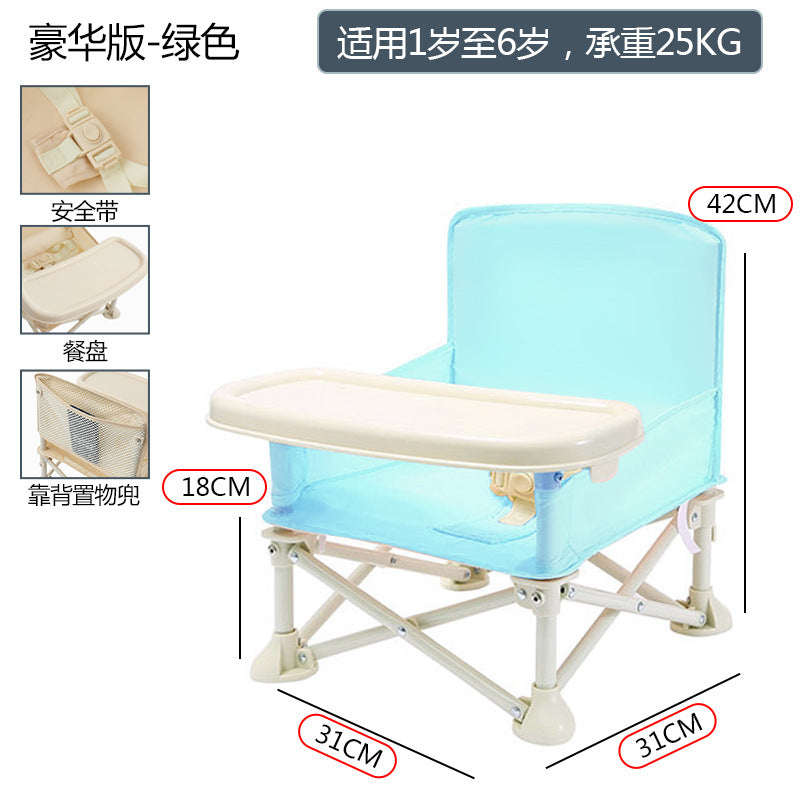 Baby Dining Chair Folding Children's Lightweight Small Chair Baby Multifunctional Outdoor Beach Chair Dining Table Learning Seat