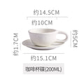 Big ear cup and saucer