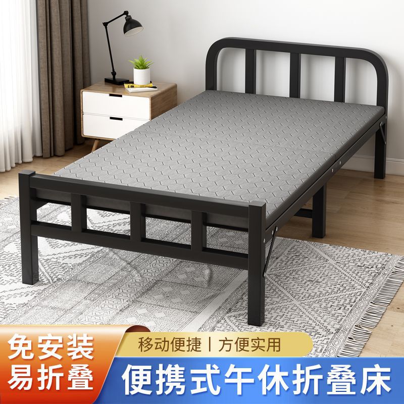 Folding bed single bedfor homenap bed office lunch break bed dormitory iron rental house simple bed companion bed