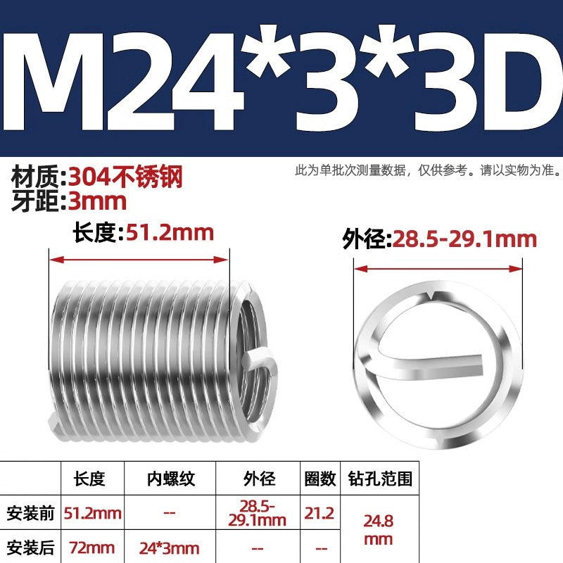 304 stainless steel wire braces, screws, threaded sheaths, screws, US fine teeth M2M3M4M5M6M8-M24