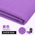 [upgraded model] twill rose purple-183*63